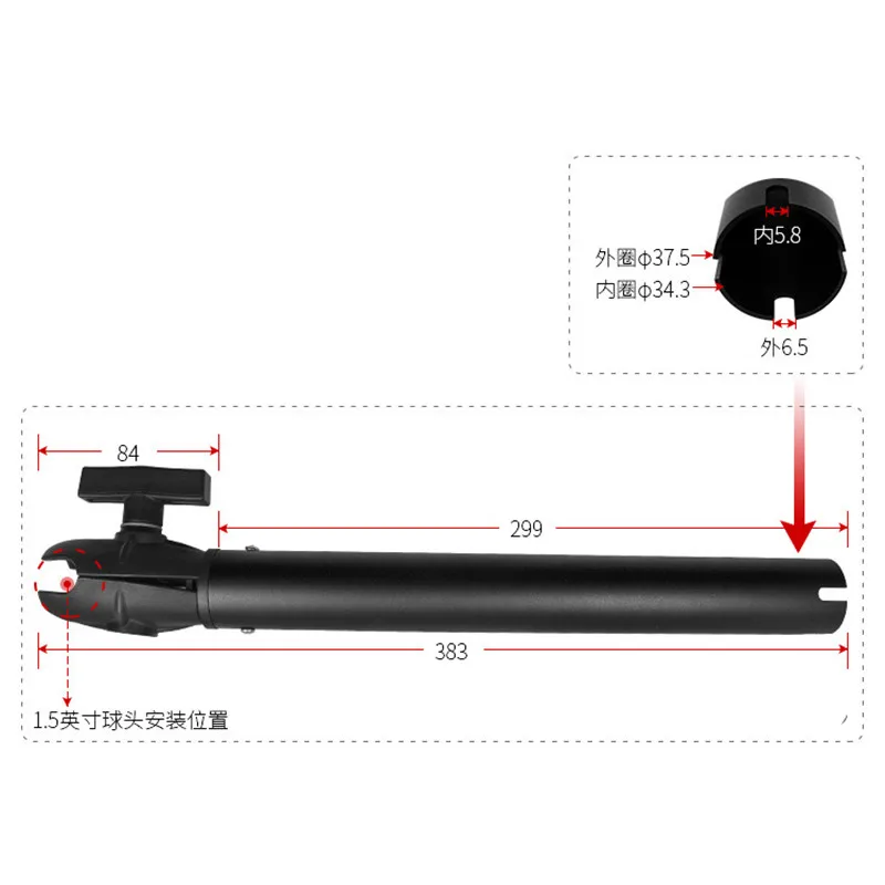 Fish Finder Mount - アルミ製延長パイプ,1つのボールソケットアーム,魚群探知機ブラケット,ラムマウント用カヤックマウント,38cm