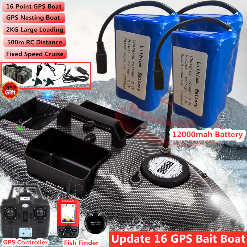 Fish Finder Transducer - デュアルポジションRCフィッシングベイトボート、固定速度クルーズ、GPSネスティングボート、魚群探知機、3ホッパー、vs v18、2kg、500m、16ポイント
