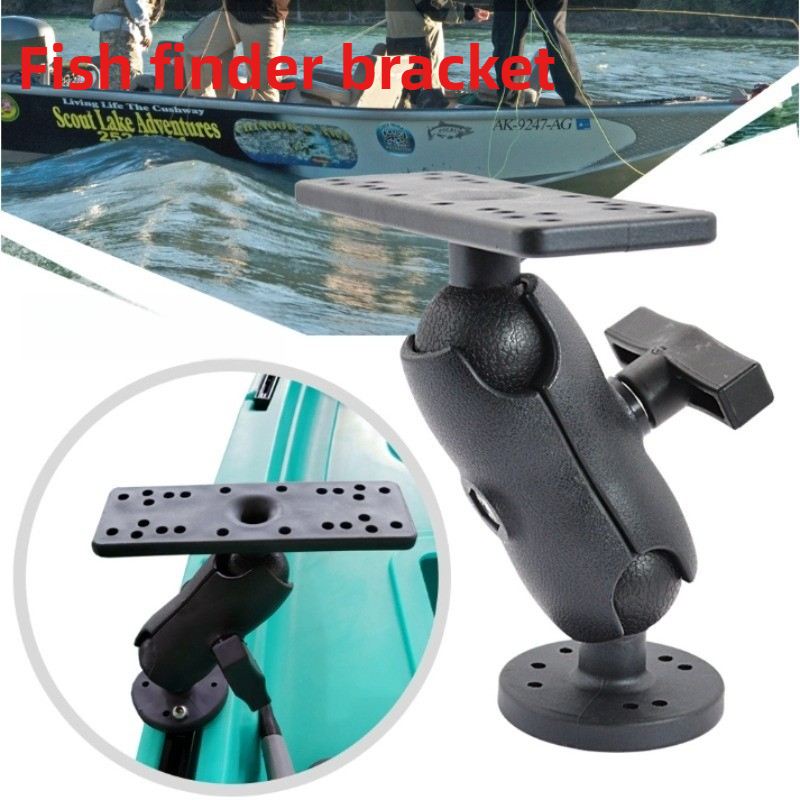 Fish Finder Mount - 360度回転ボールマウントマリンカヤック電子魚群探知機マウントベース魚群探知機GPSプレート回転ボートサポートソナー